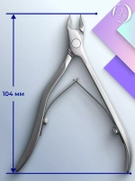 Кусачки профессиональные для кожи SMART 80 4 мм