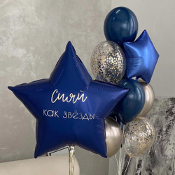 Композиция из воздушных шаров "Сияй"