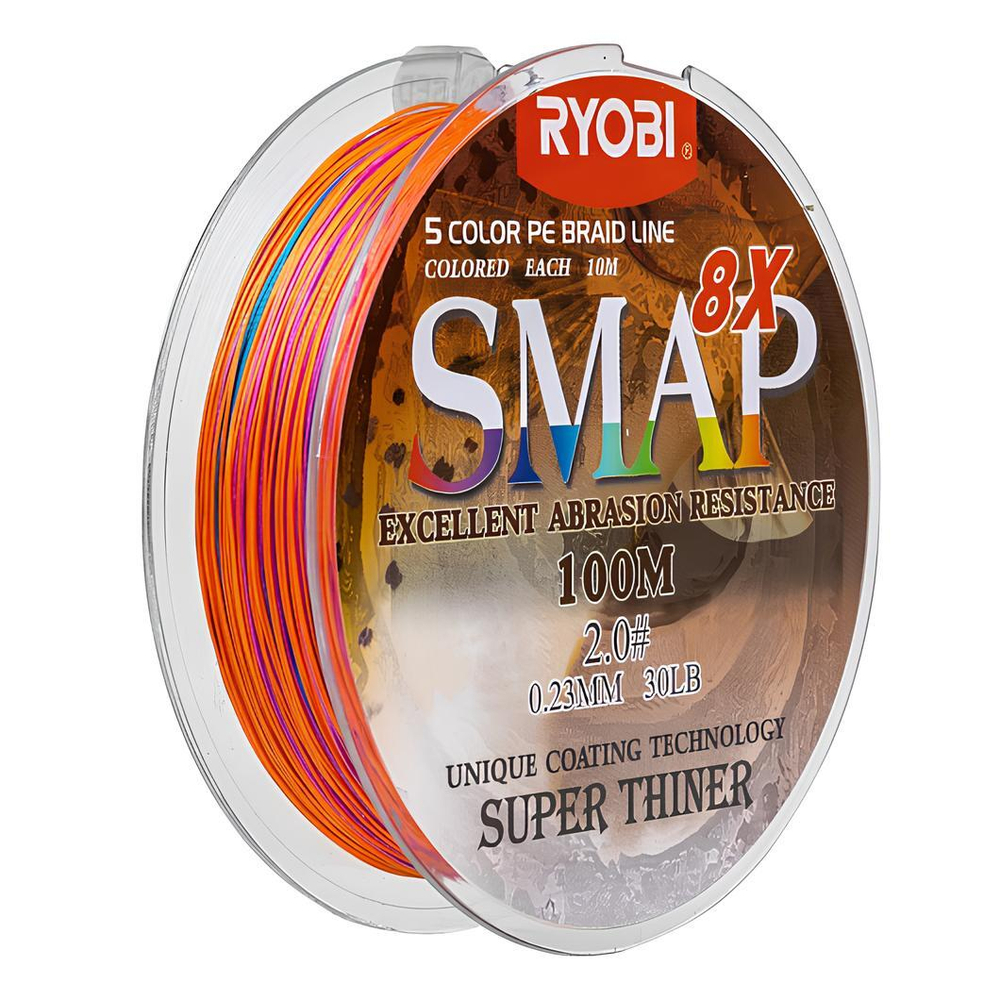 Шнур SMAP PE8X-100M 2.0# Multi Colour 0,235мм Ryobi