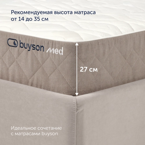 Кровать BuyStrong (велюр)