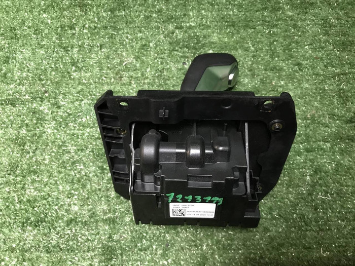 Селектор АКПП Land-Rover Discovery Sport (19-нв)