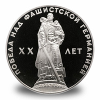 PROOF Новоделы СССР