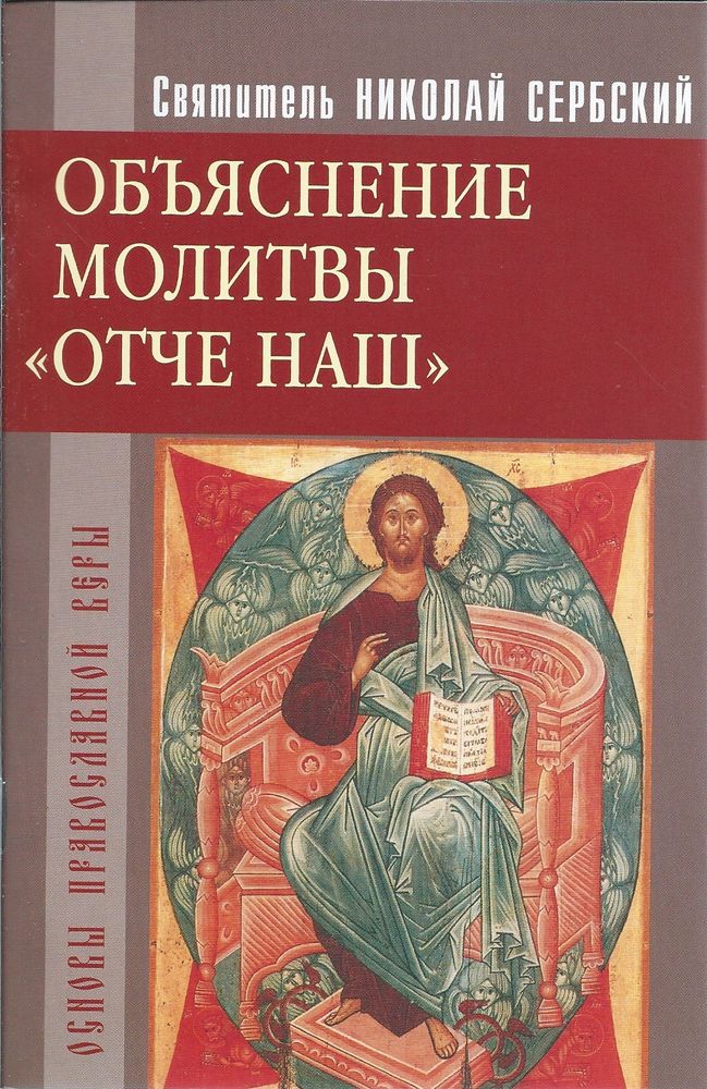 загруженное (27).jpg