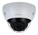 Видеокамера IP Dahua DH-IPC-HDBW2841RP-ZAS