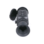 Тепловизионный прицел Arkon Alfa HT50 с кронштейном