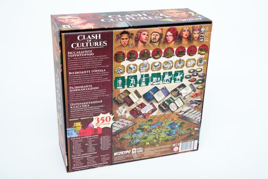 Настольная игра Столкновение цивилизаций
