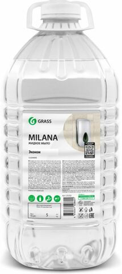 Жидкое мыло "Milana эконом" 5 л. ПЭТ 125352