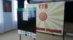 Баннер-пулестоп
