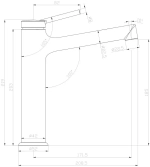 Смеситель Lemark Minima LM3837C для раковины