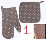 Прихватка в наборе варежкой «HomeStyle», цвет пудровый