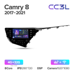 Teyes CC3L 9"для Toyota Camry 2017-2021