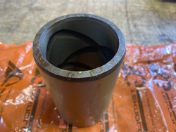 Втулка 15606934