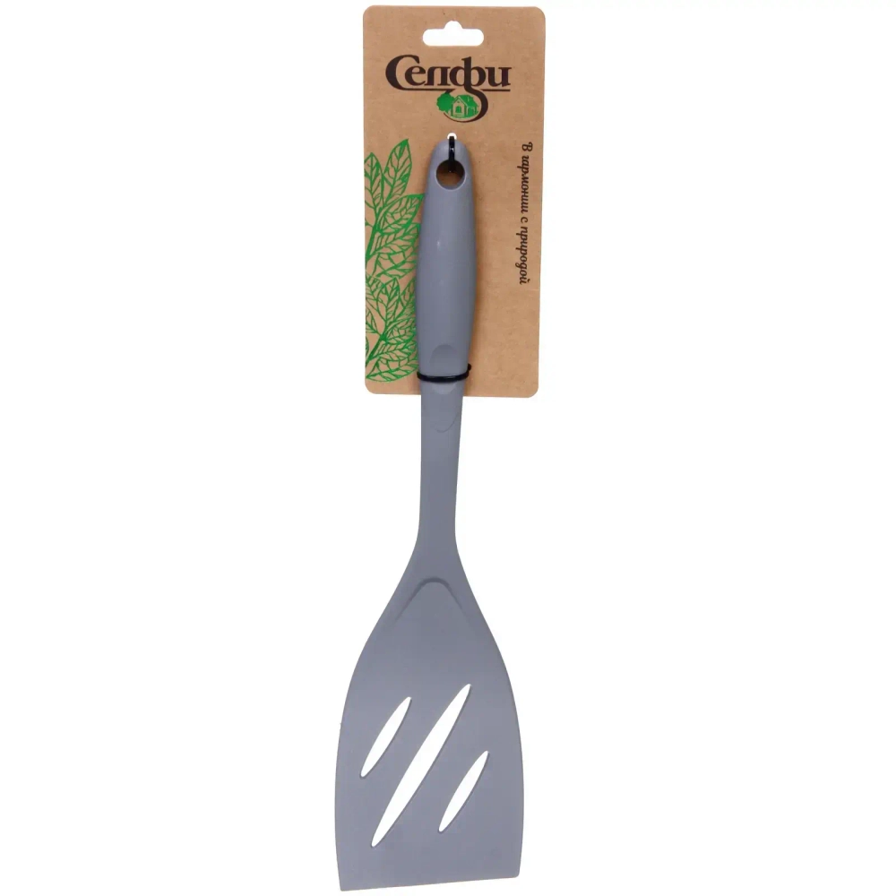 Лопатка кухонная пластиковая с прорезями «Graphite» 32,5см