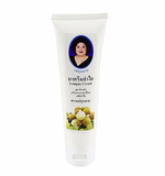 Крем для суставов Hamaar Longan Cream, 100 гр