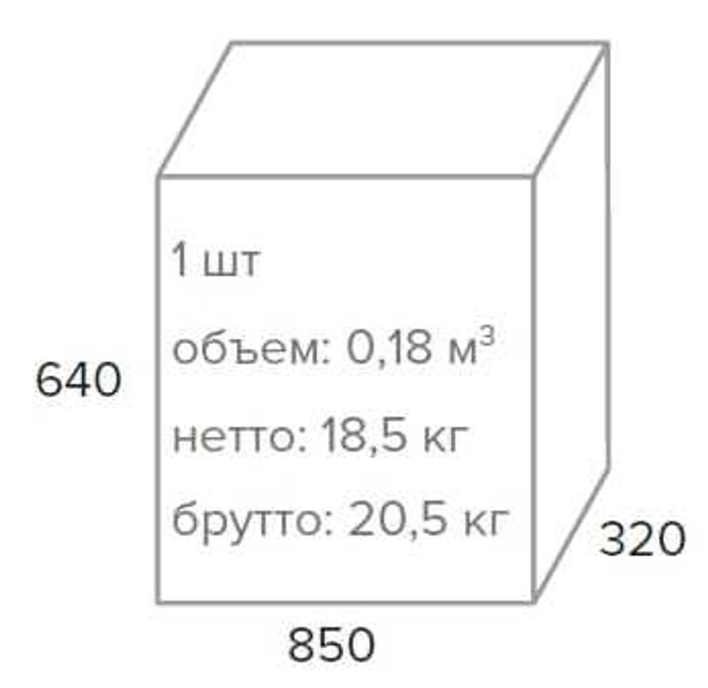 Кресло Everprof Drift M Экокожа Коричневый