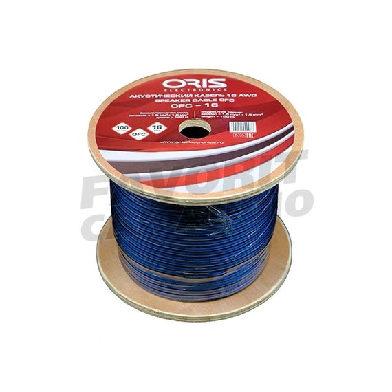 Акустический кабель ORIS OFC-16 1.5мм² OFC медь (100)