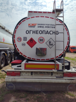 FoxTank 8777 Полуприцеп цистерна 877721 (светлые нефтепродукты)