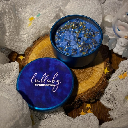 Свеча 50мл "Lullaby"