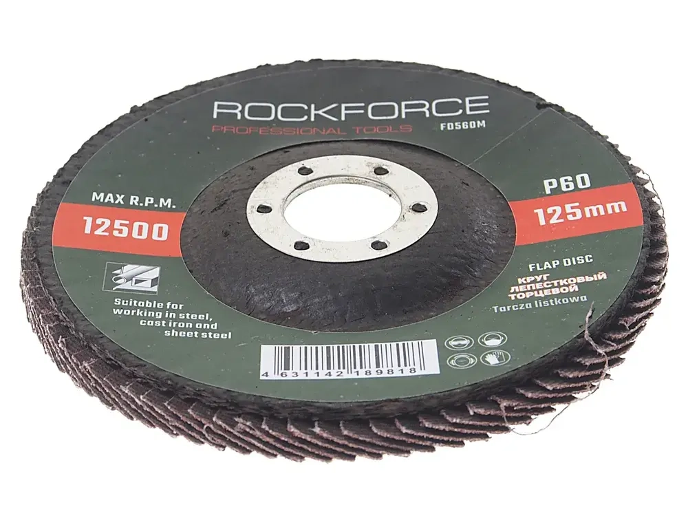Диск лепестковый торцевой 125х22мм P60 ROCKFORCE RF-FD560M