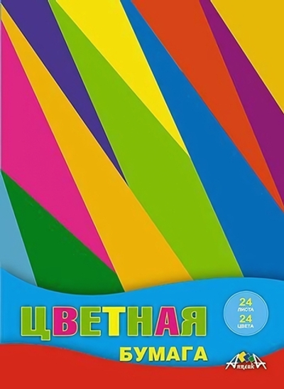 Бумага цветная А4 24л, 24цв "Цветные полосы" на скобе (Апплика)