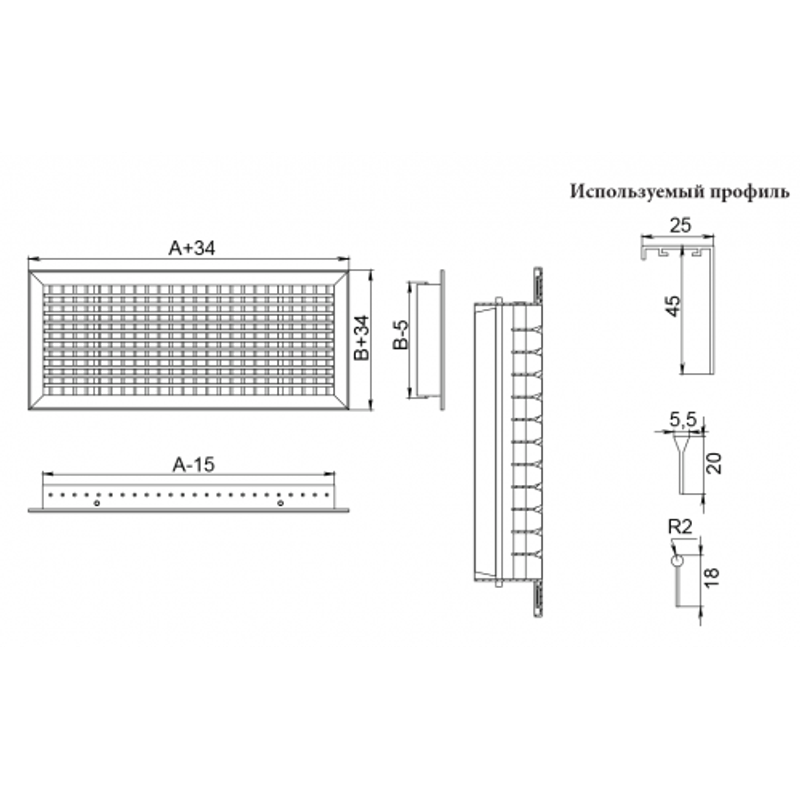 Решетки с фиксированными и регулируемыми ламелями ЛР1-р2-25