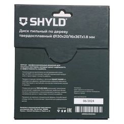 Диск пильный по дереву SHYLD 130х20/16мм 36Т (20010)