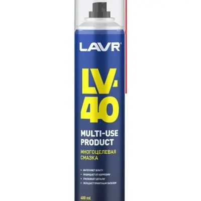 Смазка многоцелевая LAVR LV-40, 400 мл