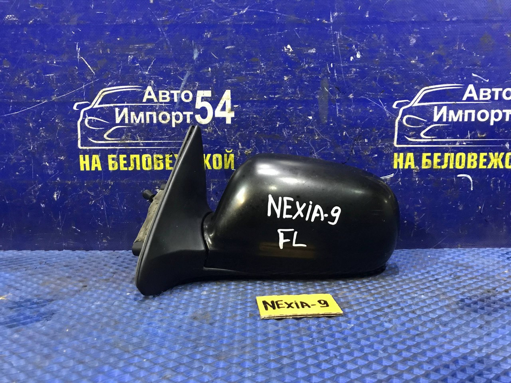 Зеркало левое DAEWOO NEXIA 2011