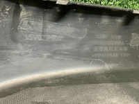 Накладка переднего бампера Chery Tiggo 8 (18-нв)