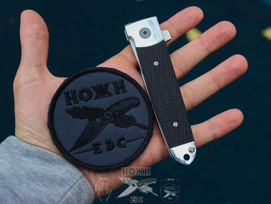 Складной нож Cold Steel 32AA Oyabun Limited c клинком из стали CPM-S35VN, рукоять алюминий / G10