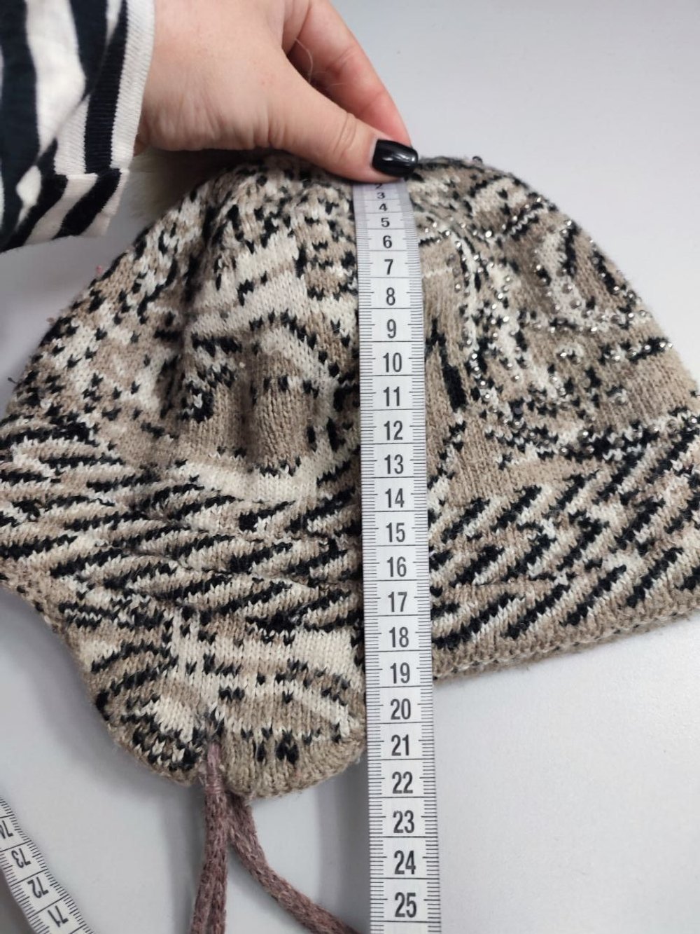 Шапка зимняя