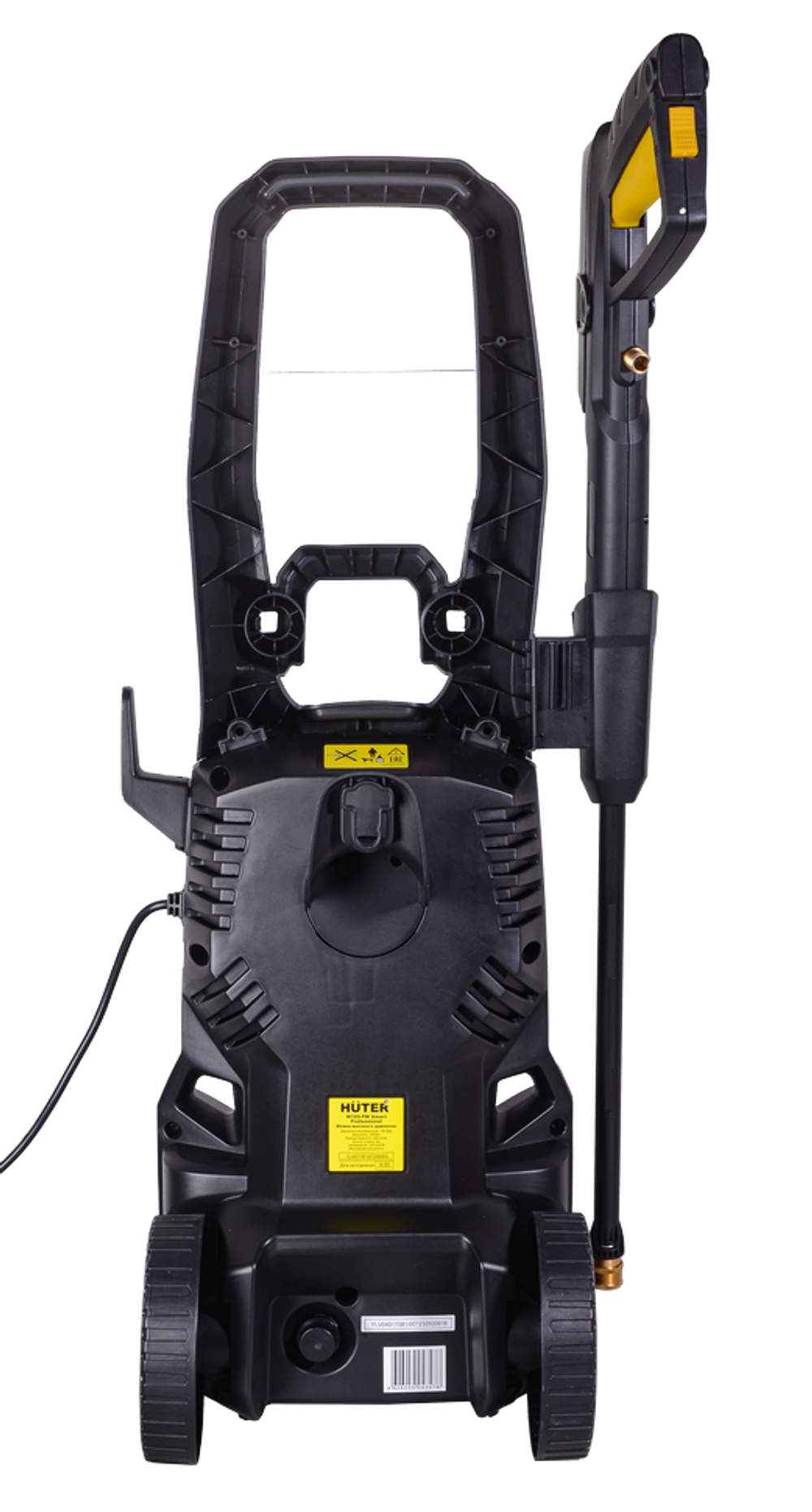 Мойка Huter W195-PW SMART PROFESSIONAL