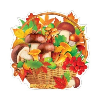Украшение на скотче Грибная корзинка 26см
