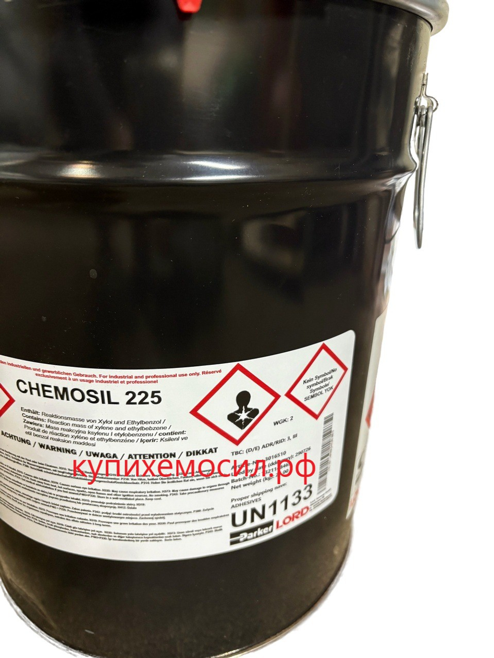 Chemosil 225 // Хемосил 225