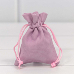 Мешочек 7х9см Бархат класс А (Сиреневый)