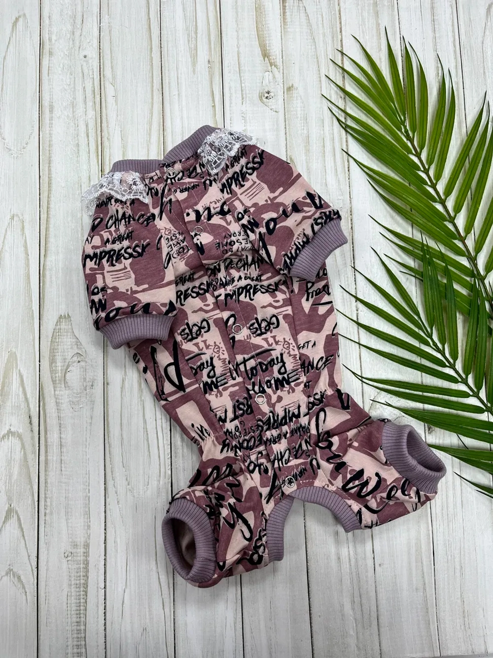 Трикотажный комбинезон для собак и кошек