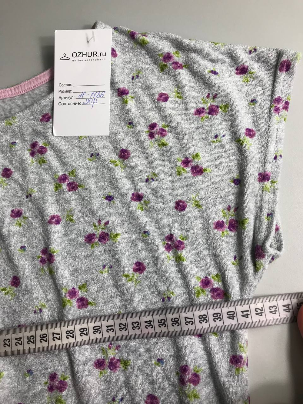 Платье Uniqlo в мелкий цветочек 42 размер