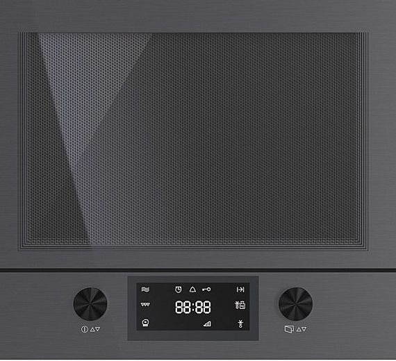 Встраиваемая микроволновая печь Kuppersbusch MR 6330.0 GPH