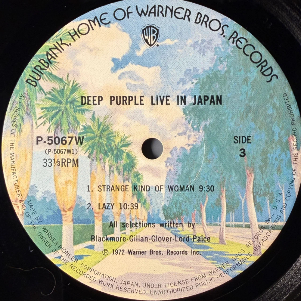 Deep Purple ‎– Live In Japan 2LP (Япония 1974г.)Т