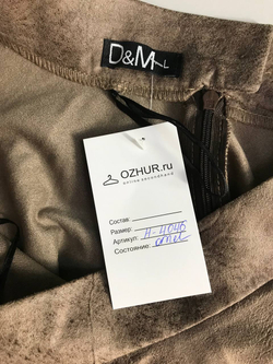 Юбка D&M замшевая, маркировка L, визуально 48 размер