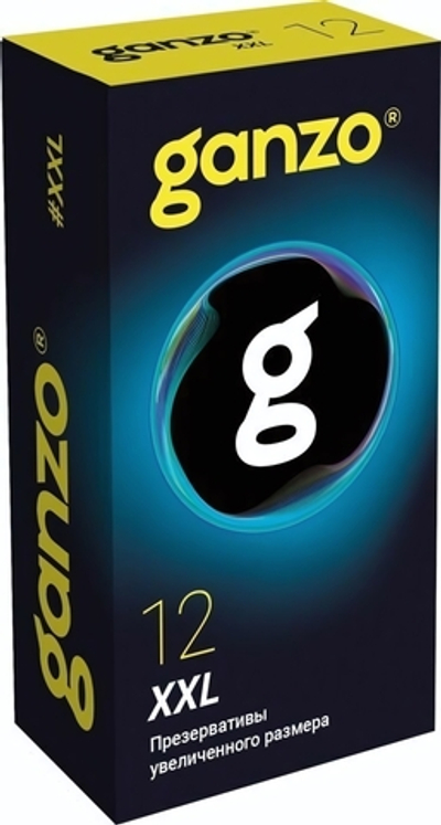 Презервативы увеличенного размера Ganzo XXL - 12 шт.