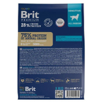 Корм для собак сухой BRIT PREMIUM с ягнёнком и индейкой для собак всех пород "Dog Sensitive", 3кг