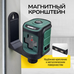 Лазерный уровень TECHNICOM TC-LL20R