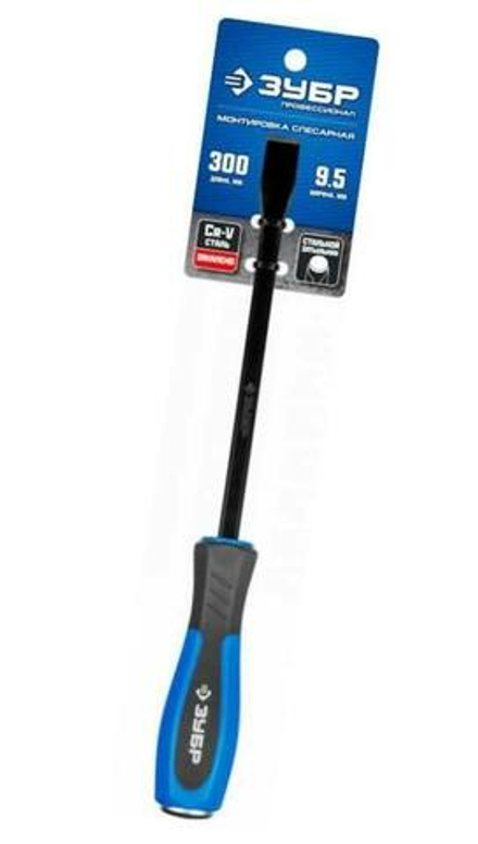 2162-300 Монтировка ЗУБР кованая Cr-V лопатка 9,5мм длина 300мм