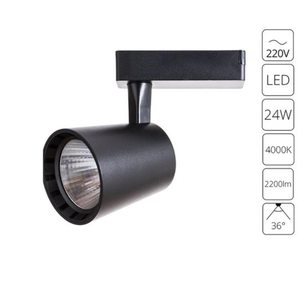 Трековый светодиодный светильник Arte Lamp ATILLO A2324PL-1BK