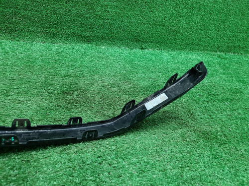 Накладка заднего бампера Chery Tiggo 4 Pro (20-24)