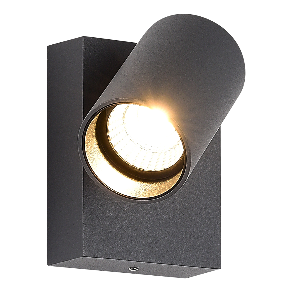SL9515.701.01 Светильник уличный настенный ST-Luce серый/белый LED 1*9W 3000K