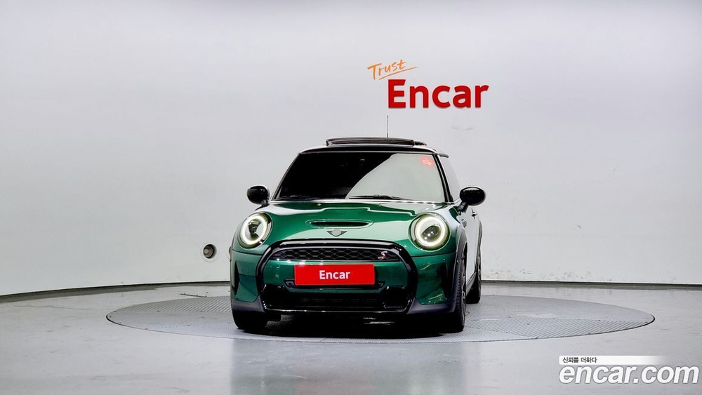 Mini Cooper S Classic (02.2023)