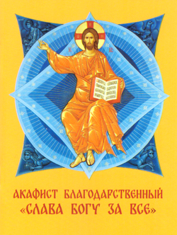 Скан_20260615