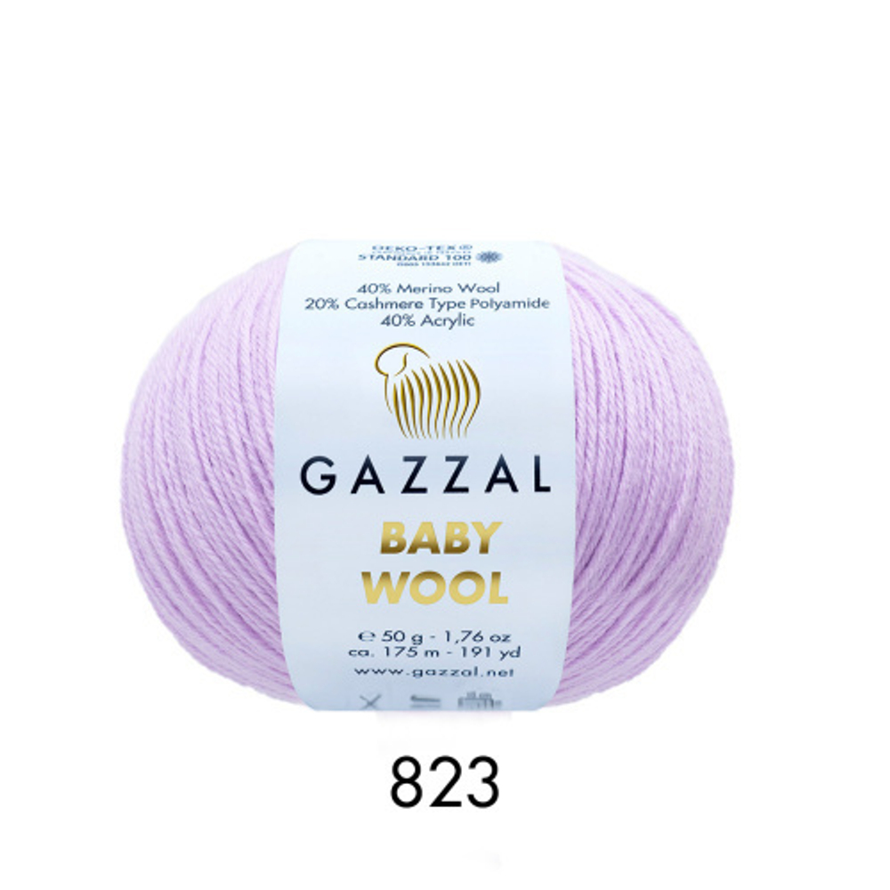 Baby Wool Gazzal